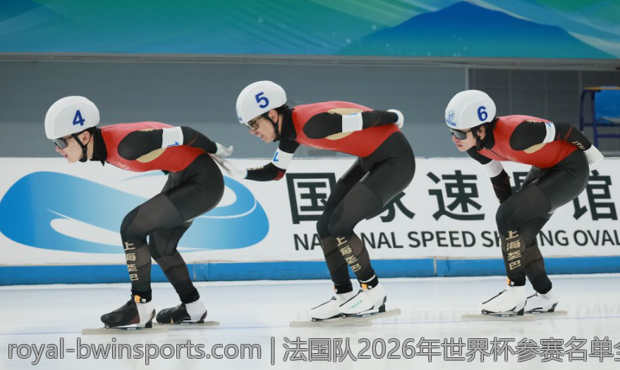法国队2026年世界杯参赛名单全解析