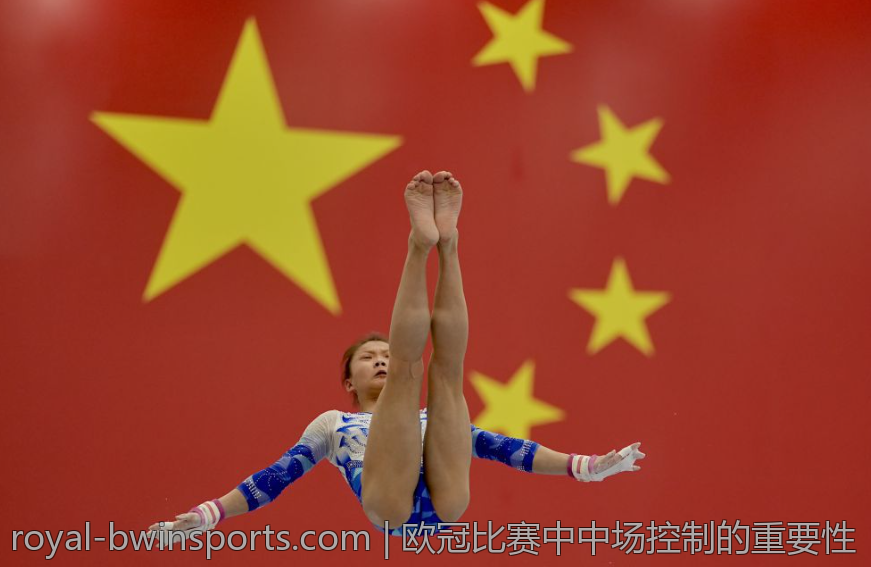 游泳运动与心理健康的关联研究综述