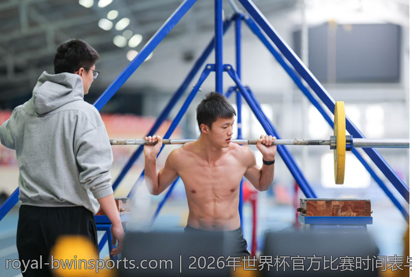 2026年世界杯官方比赛时间表与重要赛事预告