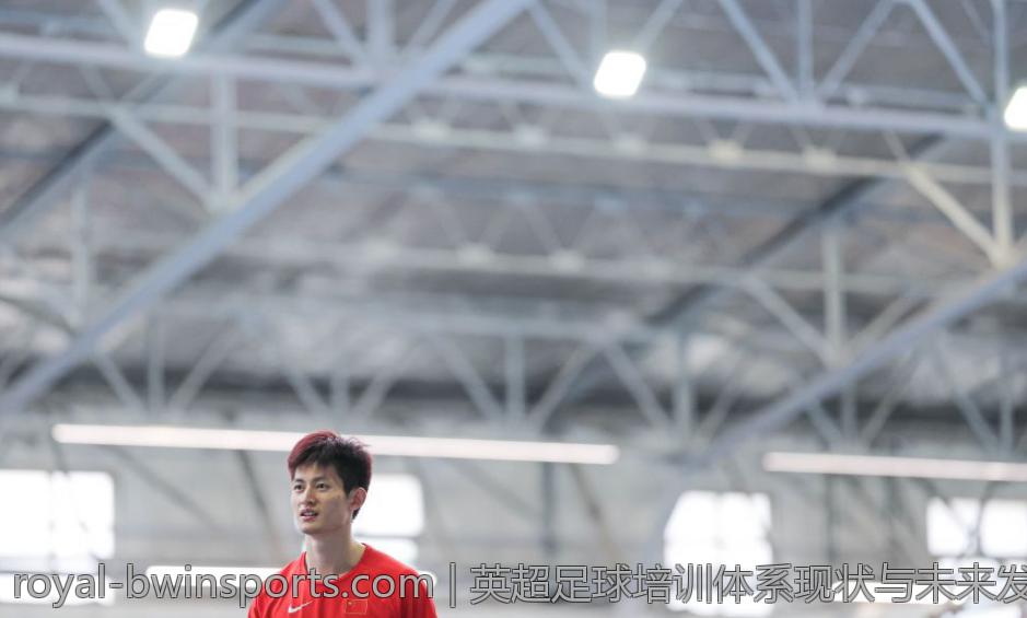 英超足球培训体系现状与未来发展趋势