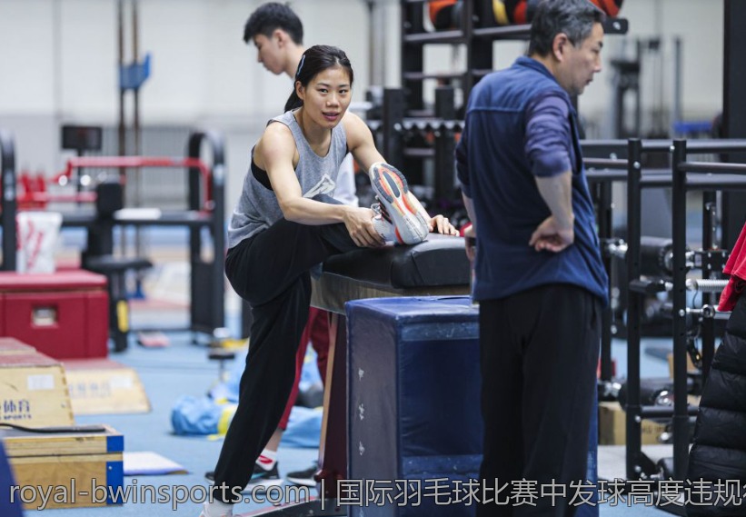 国际羽毛球比赛中发球高度违规行为全面解析