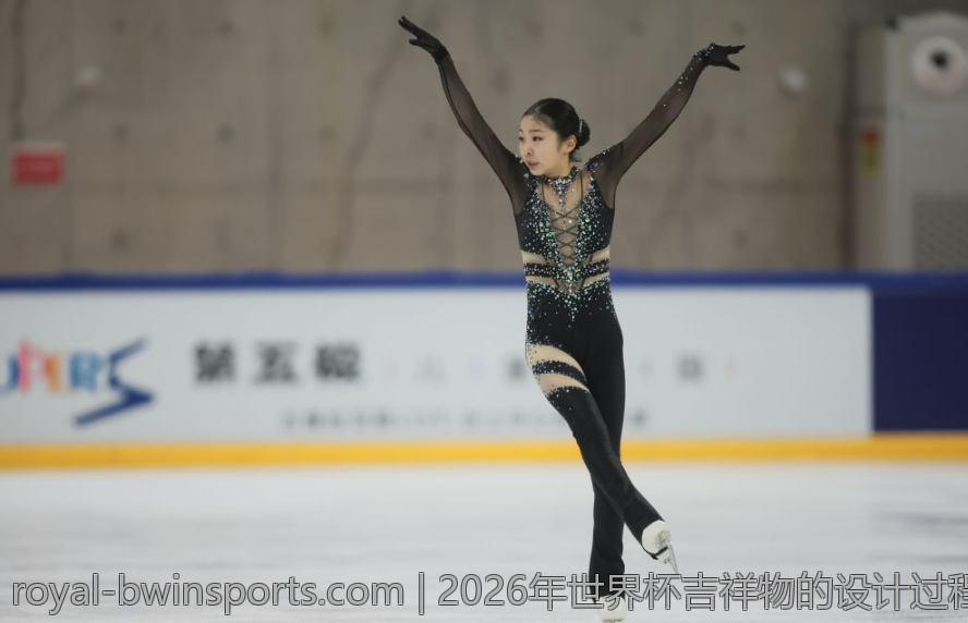 2026年世界杯吉祥物的设计过程与背后故事介绍
