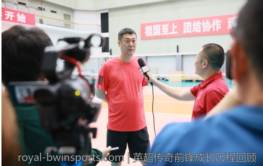 英超传奇前锋成长历程回顾