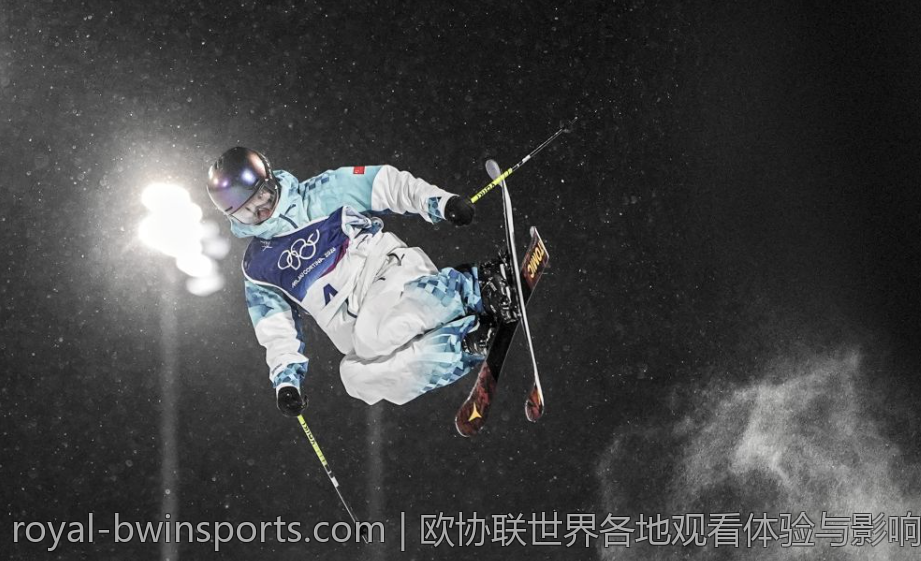 欧协联世界各地观看体验与影响调查