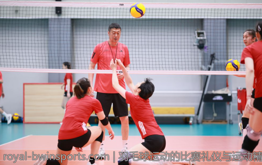 羽毛球运动的比赛礼仪与运动精神培养