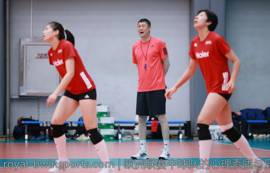 英超2026年夏季转会市场隐藏信息全揭秘