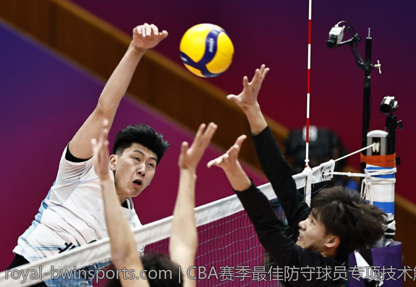 CBA赛季最佳防守球员专项技术解析
