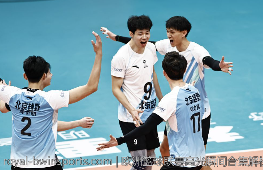 欧洲篮球联赛高光瞬间合集解析