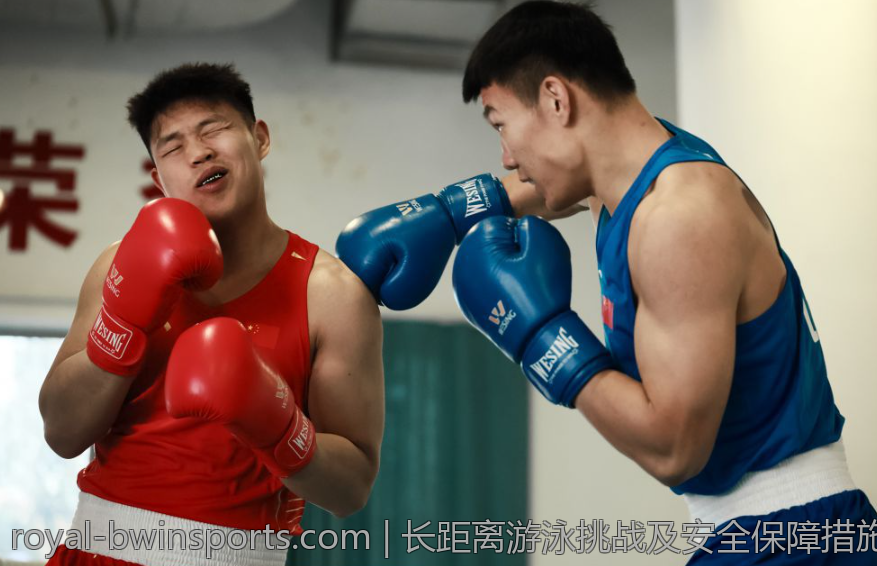 长距离游泳挑战及安全保障措施