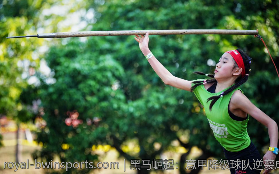 莱比锡红牛在夏季交易中锻造的德甲未来之星