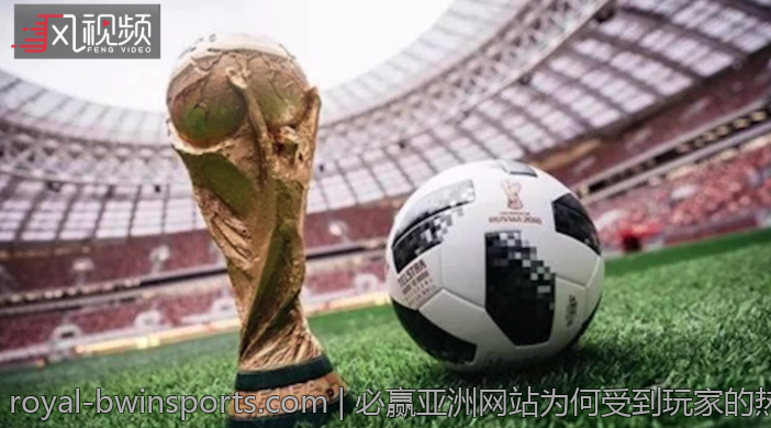 必赢亚洲网站为何受到玩家的热爱